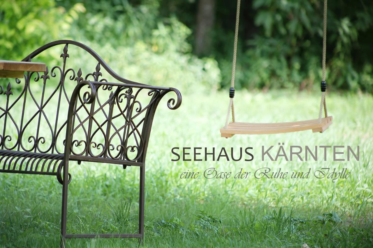 Seehaus Kaernten Saager المظهر الخارجي الصورة
